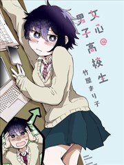 旧书店的夏天漫画封面